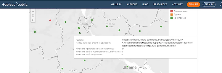 З'явилася карта розповсюдження коронавірусу в Україні: Обухів "чистий"