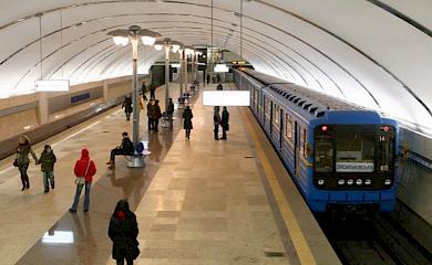 Обухів, робота в столиці і коронавірус: стало відомо, коли у Києві закриють метро