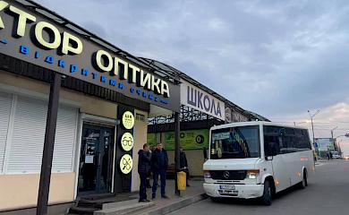 Обухівтранс припиняє перевезення, але, не всі: які саме (список маршрутів)