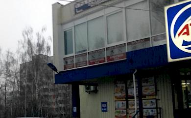 Обухів і коронавірус: "АТБ" пообіцяла обмежити продаж товарів в одні руки