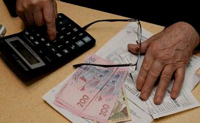 Українців не будуть позбавляти субсидій під час карантину