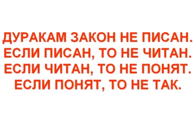 Церква, коронавірус і маркетинг: в обухівському "Велмарті" продаватимуть вже освячені паски