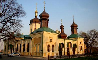 Монастир захворівшого на коронавірус архієпископа Обухівського закрили на карантин