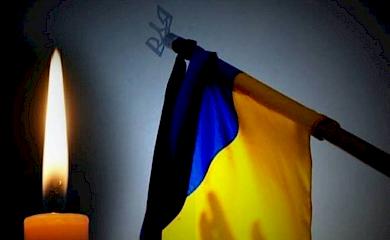 На Великдень на Обухівщині помер боєць батальйону "Київська Русь"