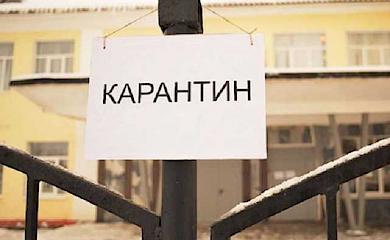 Карантин можуть продовжити: до коли, що дозволять