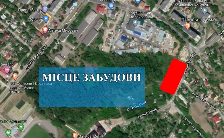Місцерозташування новобудови