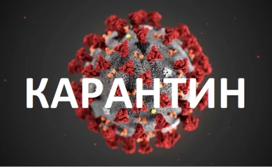 Після 22 травня карантин продовжать: про міжміські перевезення і відкриття метро не йдеться