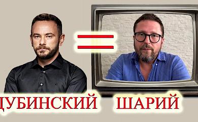 "Наш депутат": Дубинський готовий піти у відверто проросійський проект