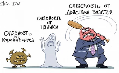 Обухівщина і карантин: стало відомо, коли пустять маршрутки до Києва і метро в Києві