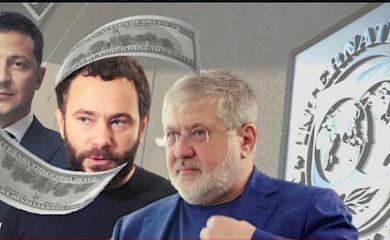 У Дубинського горе: Рада ухвалила "антиколомойський" закон, який вимагав МВФ