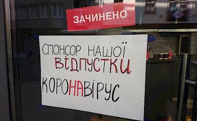 Названі критерії, котрі дозволять пом'якшити карантин після 22 травня
