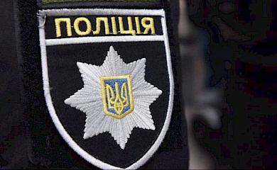Кагарлицький відділ Обухівської поліції скоротили у повному складі