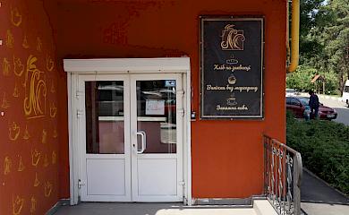 "Boulangerie Montmartre": обухівська пекарня, в котрій "живе" хліб