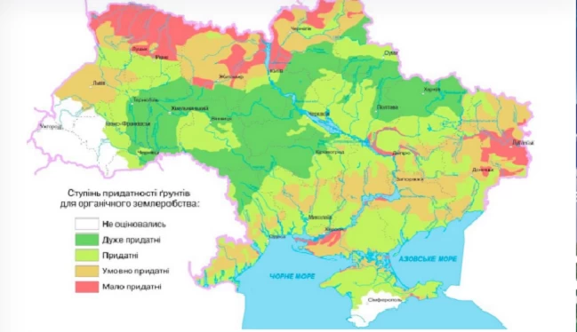 Обухівщина придатна для ведення органічного землеробства: карта грунтів