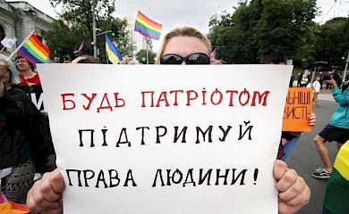 Цьогорічний Марш рівності відбувся онлайн: на Обухівщині теж