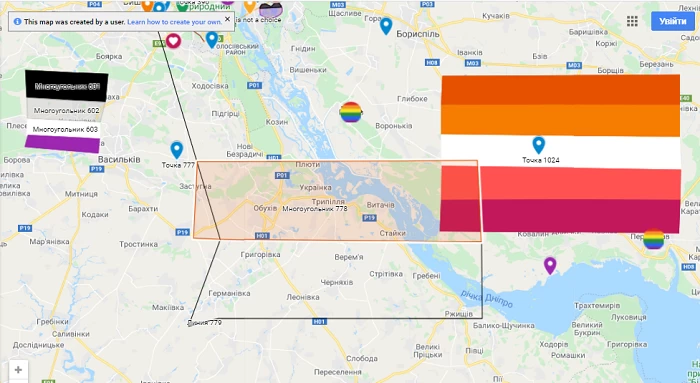 Цьогорічний Марш рівності відбувся онлайн: на Обухівщині теж