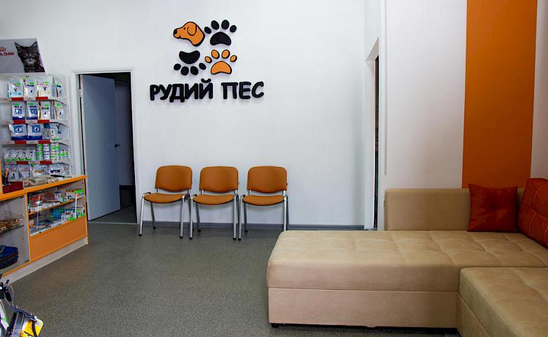 Рецепшн просторий і комфортний