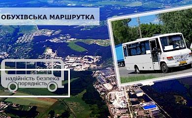 Обухівське маршрутне таксі потрапило в ДТП на Столичному шосе: є постраждалі