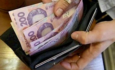 У 2021 році в Україні підвищать мінімальну зарплату: про які цифри йдеться?