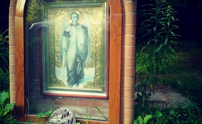 "Кринице, дай води напиться": два слова про сакральну географію Обухівщини
