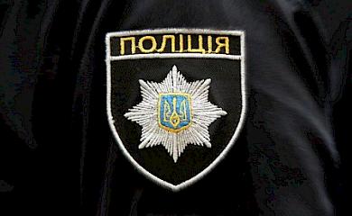 Призначено нового голову поліції Обухова: це "потужний, професійний керівник"