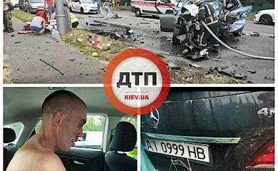 В ДТП на Старообухівській трасі загинула ціла родина