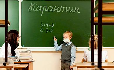 Коронавірус і школа: названі основні правила для навчання з вересня