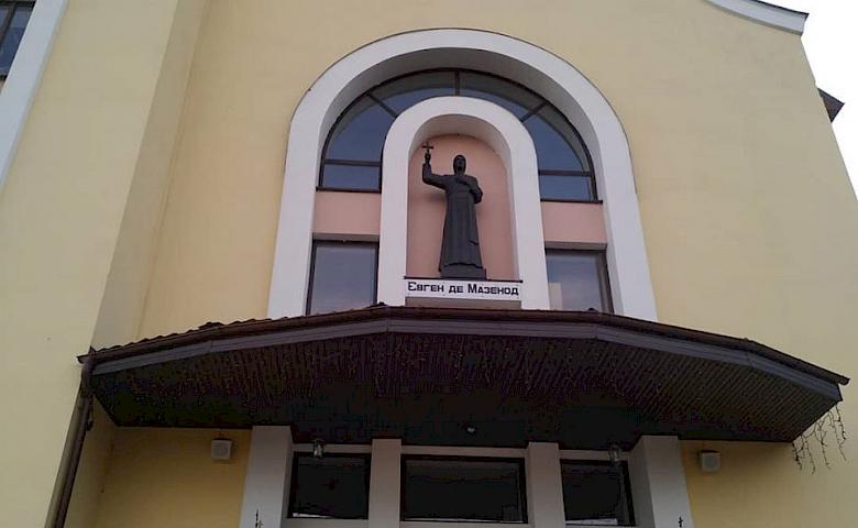 "Обухів вартий меси!": тим більше, що і проводити її є де