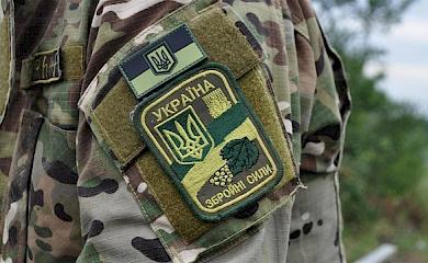 КОДА виділила субвенції для учасників АТО з Обухова