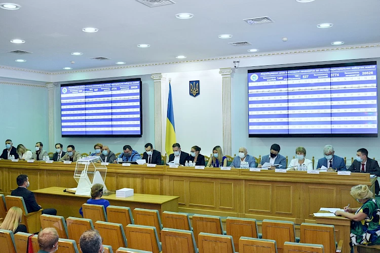 На Київщині сформовані територіальні виборчі комісії: в Обухові теж (список)