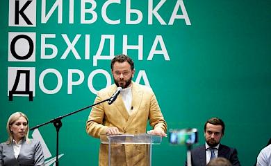 "Наш депутат": Дубинський проти будівництва Обхідної дороги