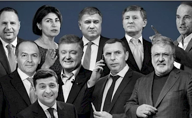 "Наш депутат": Дубинський потрапив до ТОП-100 найвпливовіших українців