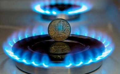 Нафтогаз підвищив ціну на газ для населення на 10%