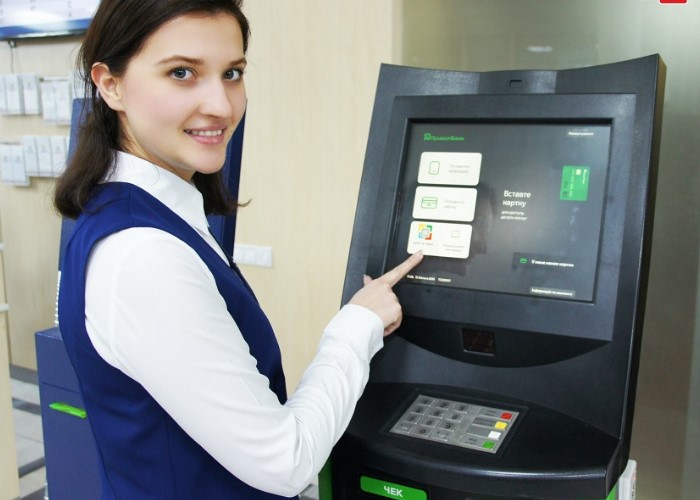 Громадський бюджет 2020/2021: розширені можливості для голосування
