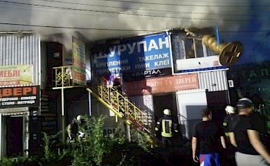 Рятувальники ліквідували загоряння у двоповерховому будівельному магазині в Обухові