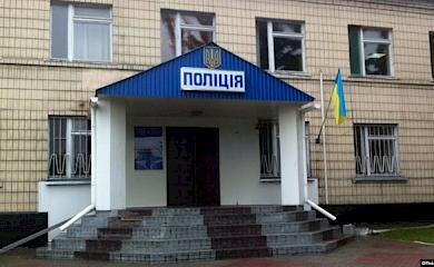 Обухівщина і її поліція: правоохоронці Кагарлика отримували доплати через коронавірус