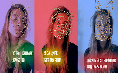 25-27 вересня в Instagram відбудеться мітинг за права тварин