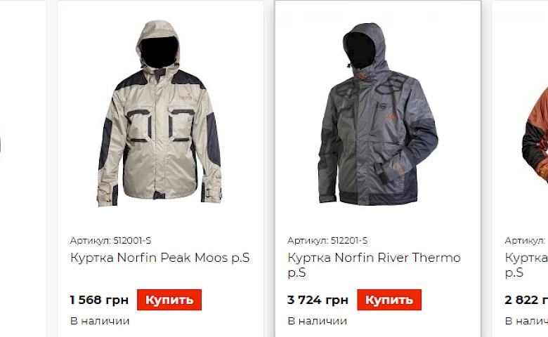 Norfin: качественная одежда для активного отдыха, охоты и рыбалки
