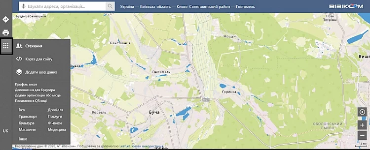 Адміністративна реформа, нові райони і їх карта