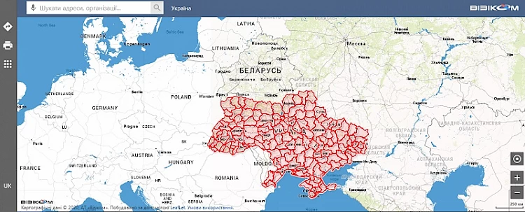 Адміністративна реформа, нові райони і їх карта