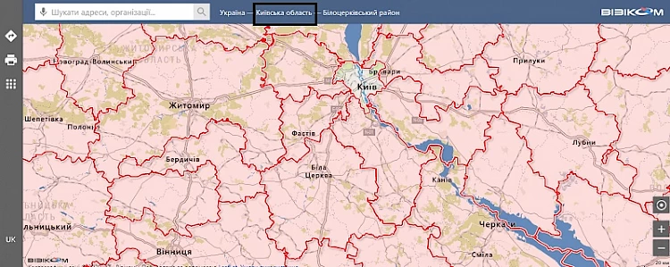 Адміністративна реформа, нові райони і їх карта