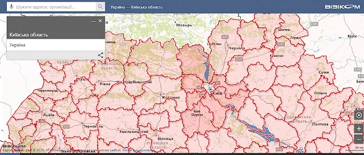 Адміністративна реформа, нові райони і їх карта