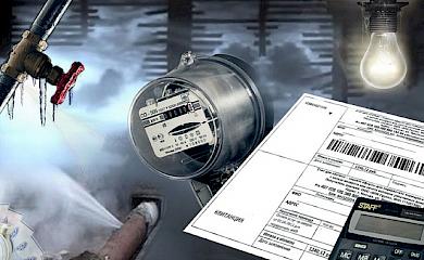 Тарифи на комунальні послуги може встановлювати місцева влада