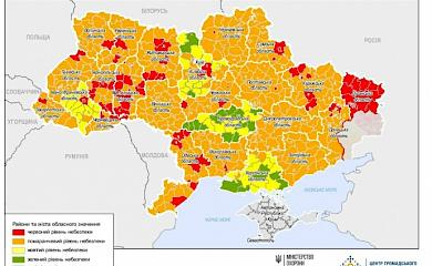 В Україні оновили перелік "коронавірусних" зон: Обухів і район вже у "червоній"