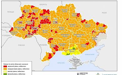 Україна оновила перелік "червоних" зон: ситуація в Обухові не змінилася