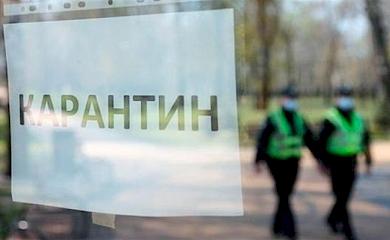 Карантин і коронавірус: впровадять комендантську годину чи ні?