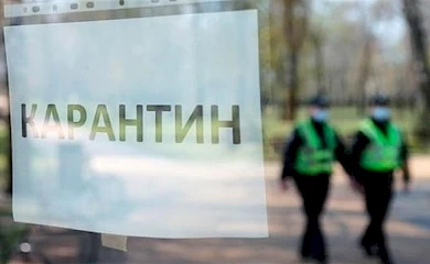 Карантин і коронавірус: впровадять комендантську годину чи ні?