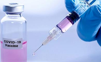 Україна отримає вакцину від COVID-19: стало відомо скільки