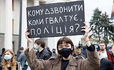 Справу про катування у Кагарлику передали до Обухівського районного суду