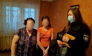 Правоохоронці Обухівщини розповіли неповнолітнім про безпечну поведінку